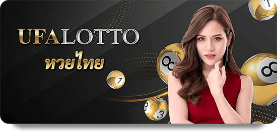 RR88 Top Bet Mobile App: Bet Anytime, Anywhere